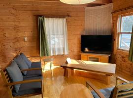 Sauna Camp Lodge Forest Sounds - Vacation STAY 72143v, Hotel in Fuda