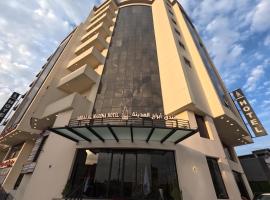 Abraj Al Madina Hotel, hotel di Al Fayşalīyah