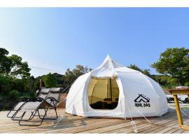 MOUNTQ Onion Tent - Vacation STAY 74310v、御坊のホテル