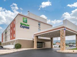 Holiday Inn Express Jonestown Ft Indiantown Gap by IHG, ξενοδοχείο σε Jonestown