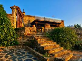 Casa Rural La Cordonera, hotel a Herguijuela