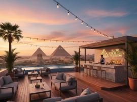 Cairo Abu Al Houl Pyramids Condo Hotel, hotel in Caïro