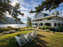 Rosario Resort, hôtel à Eastsound