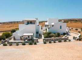 Louros rooms，庫福尼夏島的飯店