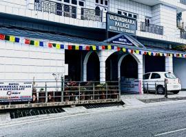 Hotel Vasundhara Palace, Chamba, hotel sa Chamba