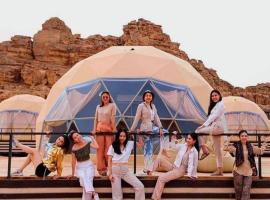 RUM HiLTON lUXURY CAMP, acomoda&ccedil;&atilde;o com cozinha em Wadi Rum
