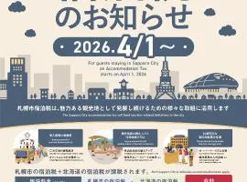 Randor Hotel Sapporo Suites