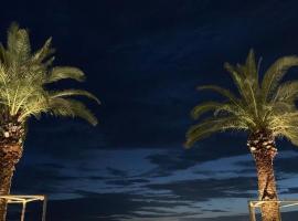 Latterace Resort, hotel en Yeosu