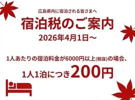 Fukuyama Oriental Hotel