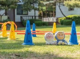 Pocheon luxjay pet Pension, hotel em Pocheon