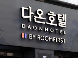 Bucheon Daon Hotel, hotel en Bucheon