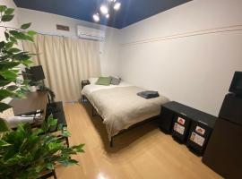 Luna Heights Miyake by Tranova, hotel a Kichijōji