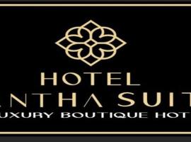 Hotel Anantha Suites, hotel a Sitam Petta