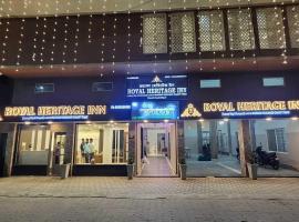 Royal Heritage Inn, hotell i Siliguri