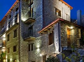 Xenonas Iresioni, guest house in Arachova