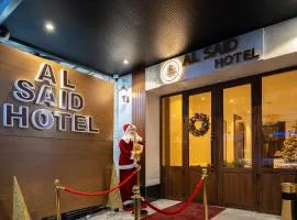 AL-SAID Hotel