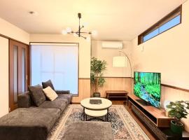 Kotedža 日居 西九條之宿 Nishi 9 西九條站4分 梅田 難波 USJ 關西機場直達 日本製床墊 車位 Osakā