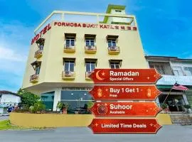 Hotel O Melaka near AEON Shopping Centre formerly Formosa