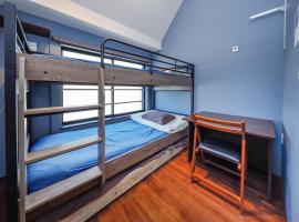 Stylewood Sangenjaya by Tranova, hotel Tokióban