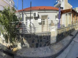 Elias Home, hotel em Volos