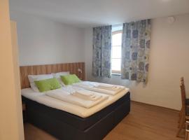 Gasthof zur Post, готель у місті Lalling