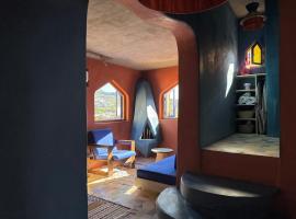 Casa Amina, hotel em Chefchaouene