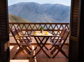 La Terraza de la Alpujarra – hotel w mieście Carataunas