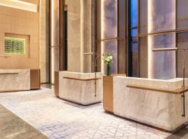 Holiday Inn Shaoguan Shaozhou City by IHG, hotel din Shaoguan