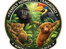 New Family Homestay، فندق في Rinondoran