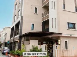 幸福來了-近花蓮火車站 寵物友善 電梯民宿