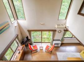 Myoko Woodland Lodge, hotel v mestu Myoko