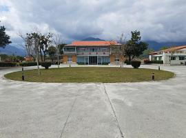 Viesnīca ar burbuļvannām 台東農場夢想家池上會館 台東縣旅館163號 pilsētā Či&scaron;ana