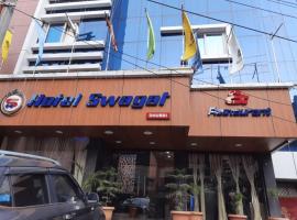 Hotel Swagat, hotel di Dhuburi