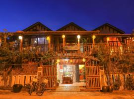 Seaside An Bang Homestay, hotel v destinaci Hoi An