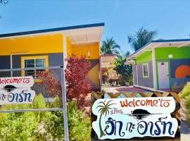 บ้านฮิกกะอาร์ทเกาะลิบง - HIK KA ART Koh Libong