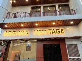 Gurera में, होटल Hotel Orchha Heritage