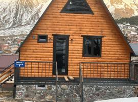 LizMari, hotel a (( Gergeti ))