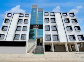 Super Collection O MIDC Pimpari Pune Formerly SK Palace, хотел в Chinchwad