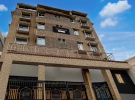 Dānāpur में, होटल Super Townhouse Patliputra Railway Junction Formerly Hotel Pranjal Inn