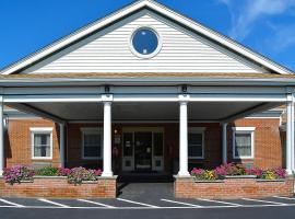 Quality Inn Raynham - Taunton, hotel em Raynham