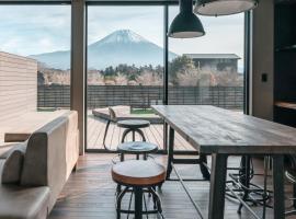 なか富士 -Nakafuji-, hotell i Fujinomiya