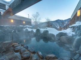 Hotel Morinokaze Tateyama‎, hotel en Toyama