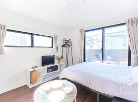 Base Hanegi Apartment by Tranova, hotel a Tokyo