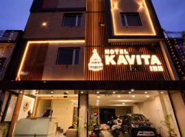 Hotel Kavita Inn, hotell i Ujjain
