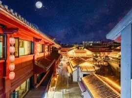 昆明金阆苑酒店 南屏步行街金马碧鸡坊店