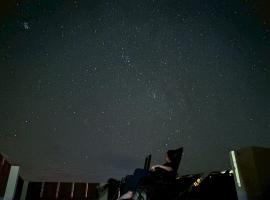 Adventure Hostel う島や, hotel a Iriomote