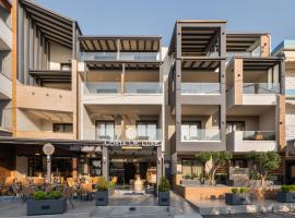 Costa De Luxe Suites, Hotel in Leptokaryá