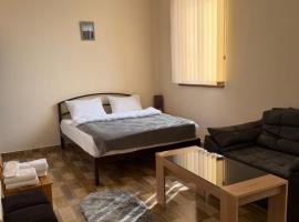 HomeWay Apart-Hotel, hotel en Ereván