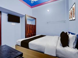 Hotel O RABA Dream's, hotel en Dānāpur