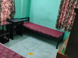 Hostel XANADU, Hotel in New Town